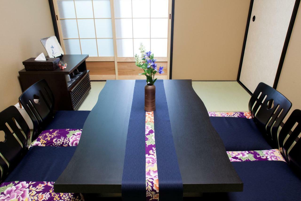 Rinn Gion Yasaka South Kikyo